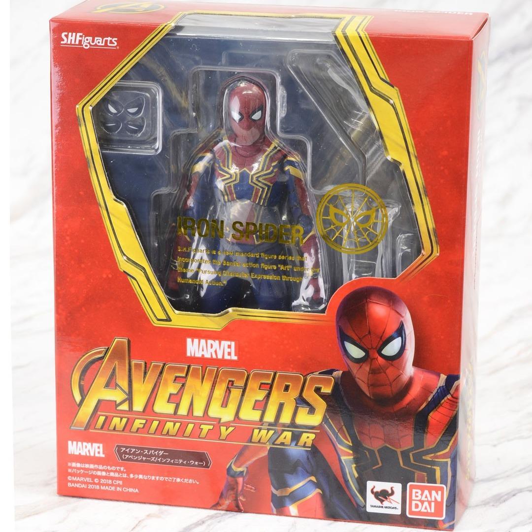 Bandai S.H.Figuarts Marvel Iron Spider Avengers Infinity War