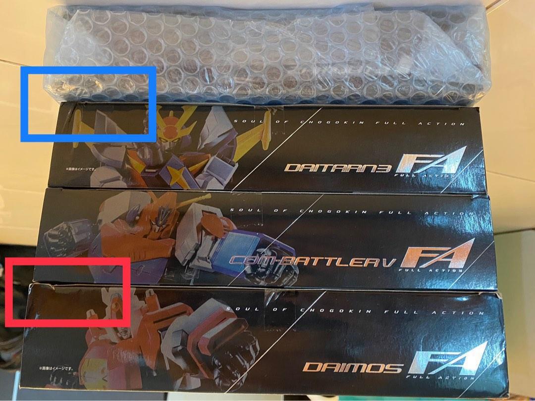 Soul Of Chogokin GX-57 Yamato, Bandai Japon, Neuf Sous Emballage
