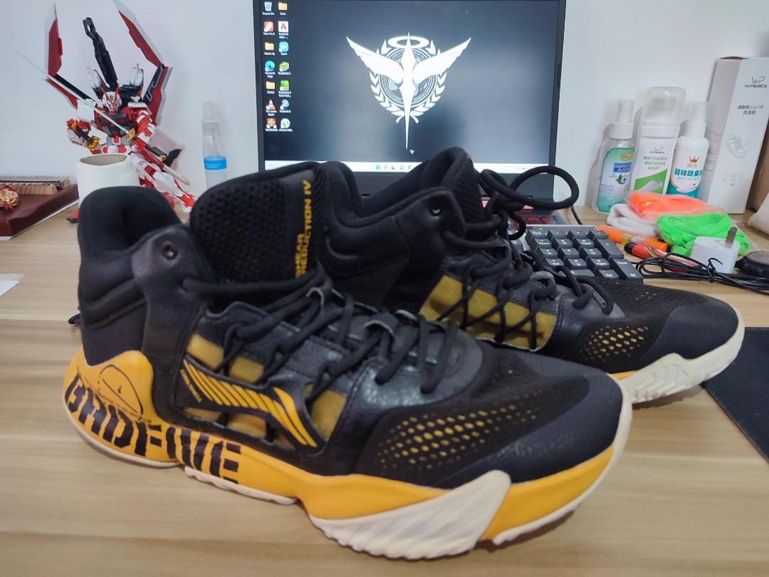 Basketball Shoe Li ning