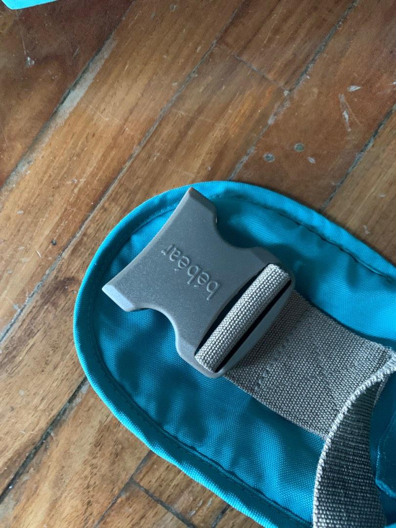 Bebear carrier (Category: Carriers & Slings) located in Makati City. Submitted by maryrl16 (Listing ID 1179863823, Image 3). Description: .