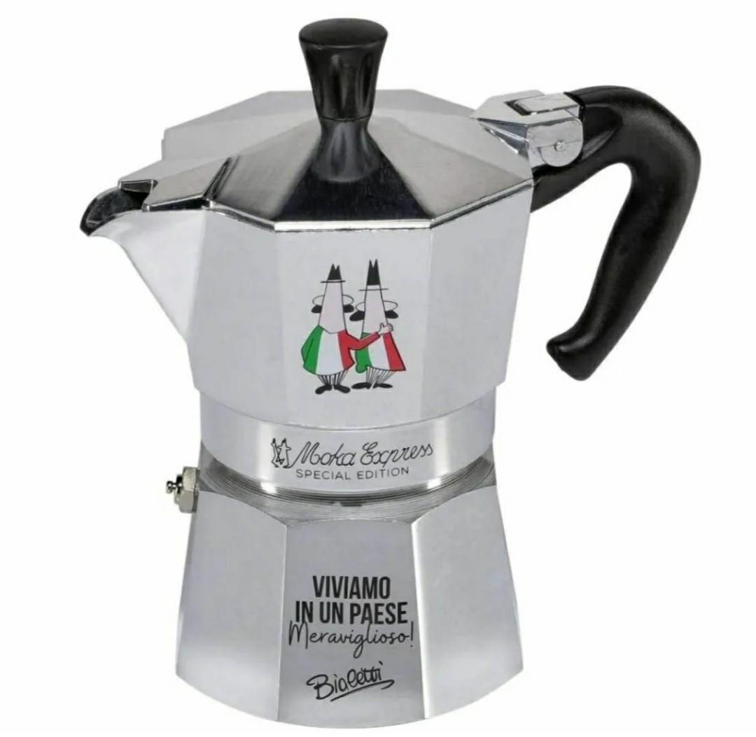 Bialetti moka sales limited edition