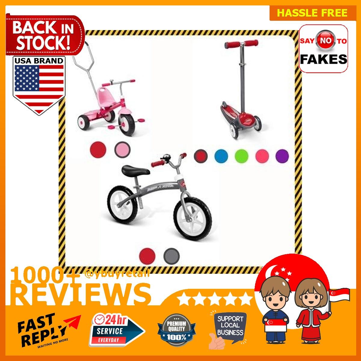 [BML] Radio Flyer Deluxe Steer & Stroll Trike // Radio Flyer Color FX