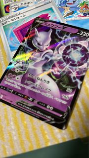 (Category: ) located in . Submitted by ystyleofficial (Listing ID 1179841617, Image 1). Description: .