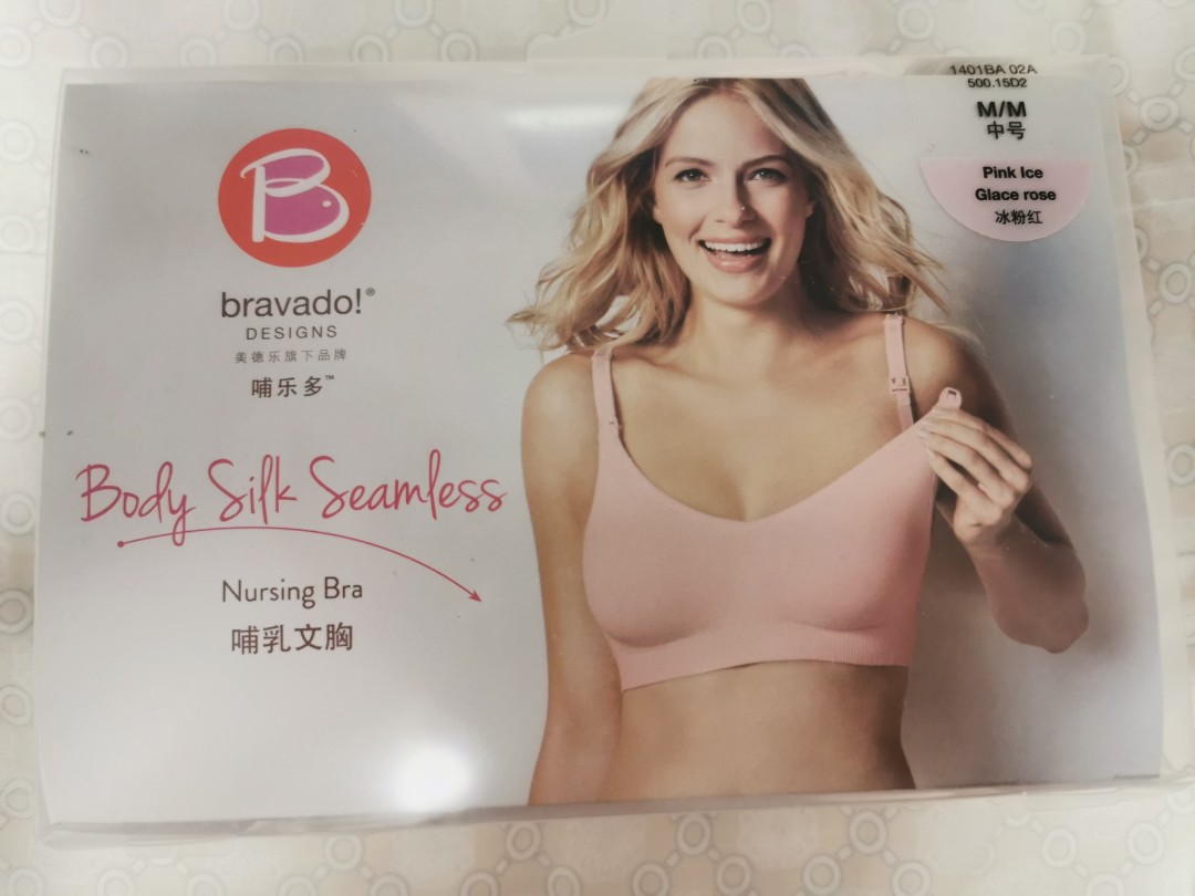 Bravado Body Silk Seamless Rhythm Nursing Breastfeeding Bra, Babies & Kids,  Nursing & Feeding, Breastfeeding & Bottle Feeding on Carousell