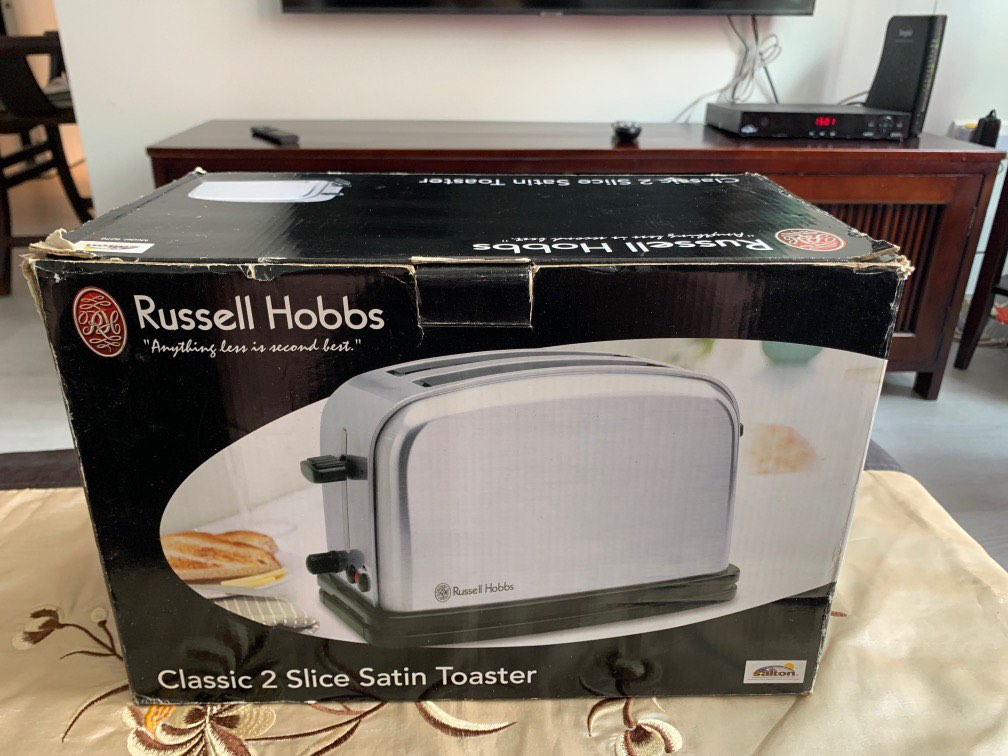 best toaster under 20