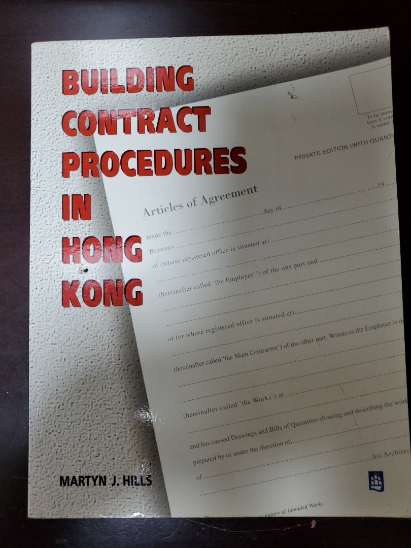 building contract procedures in Hong Kong, 興趣及遊戲, 書本 & 文具, 教科書 Carousell