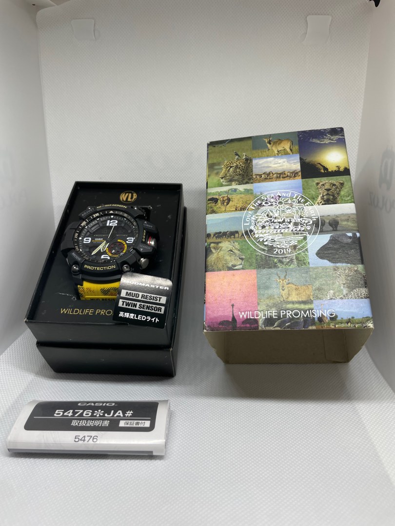 Casio 5476 price hot sale
