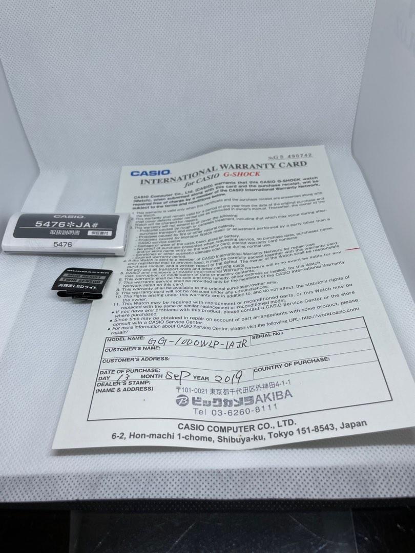 Casio 5476 manual store