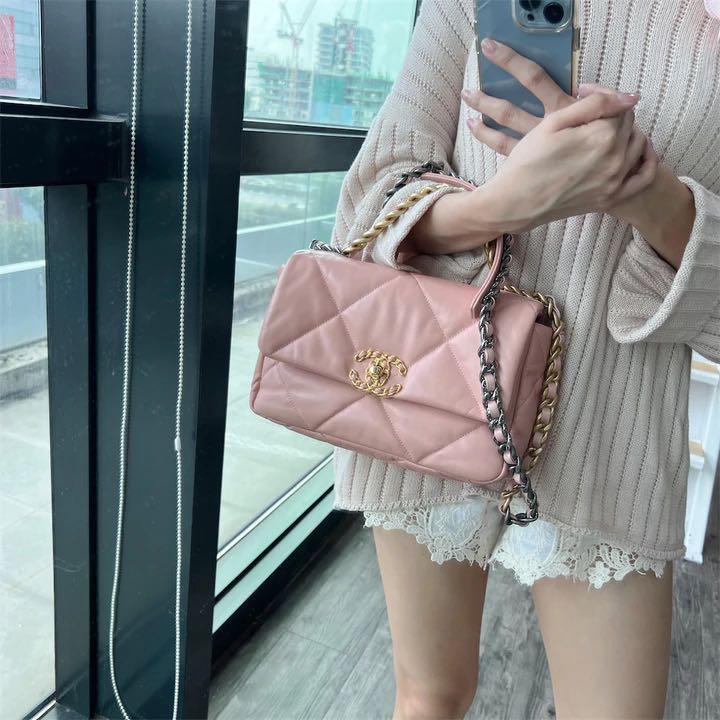 ✖️SOLD✖️ Chanel 19 Small Flap in Light Pink Lambskin 3 Tone Hardware