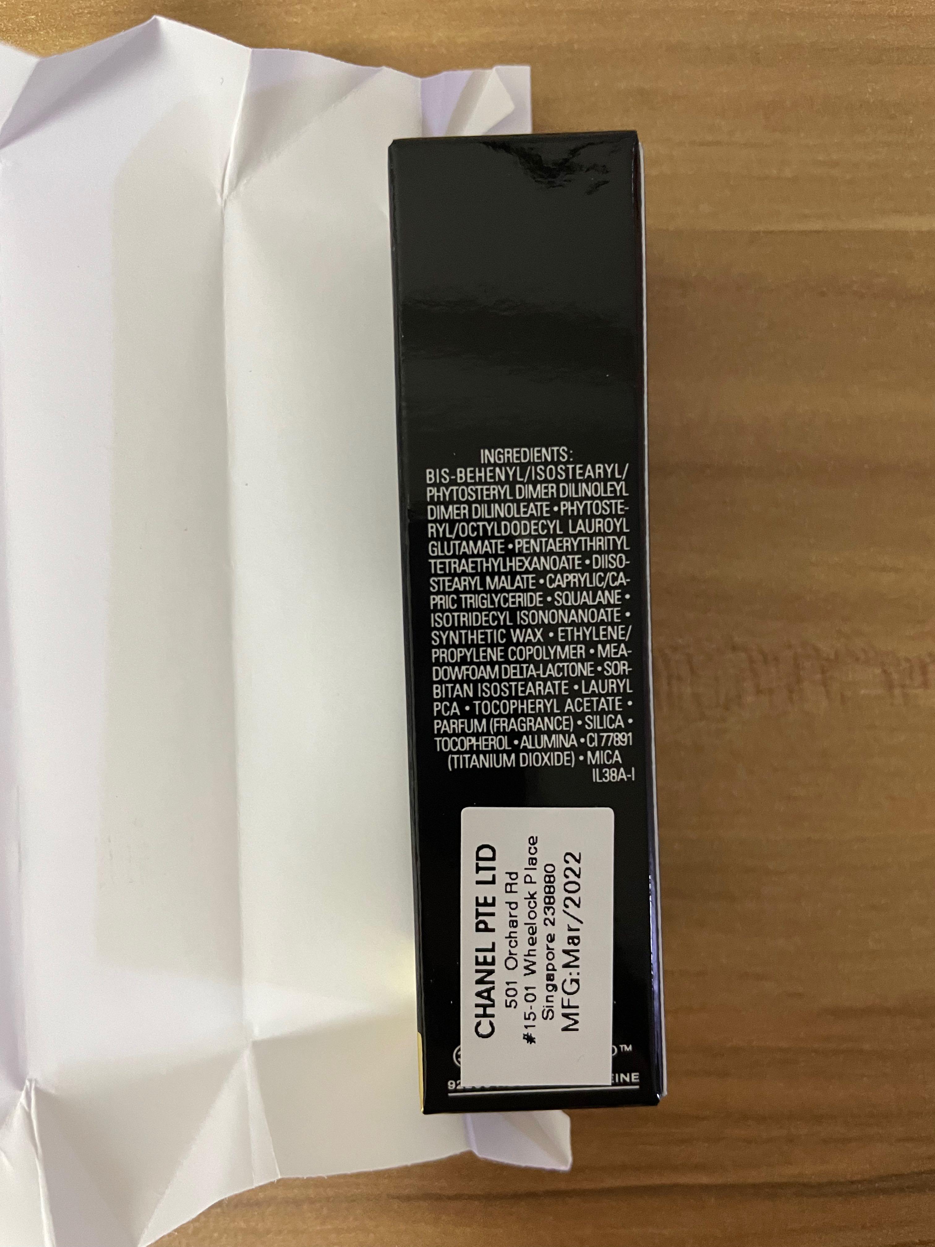 Chanel hydrating lip balm, Beauty & Personal Care, Face, Makeup on