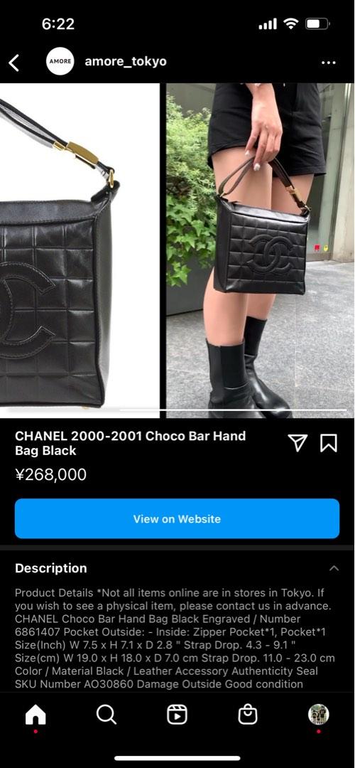 Chanel sling shoulder bag, Women's Fashion, Bags & Wallets, Shoulder Bags  on Carousell