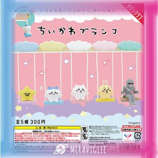 正版全新Rojita 黑色開肩連衣裙明日女友同款有牌, 女裝, 連身裙& 套裝