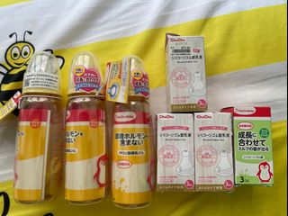 （分類：）位於 。 由 d.moch 提交（商品編號 1179675087，圖片 1）。簡介： 。