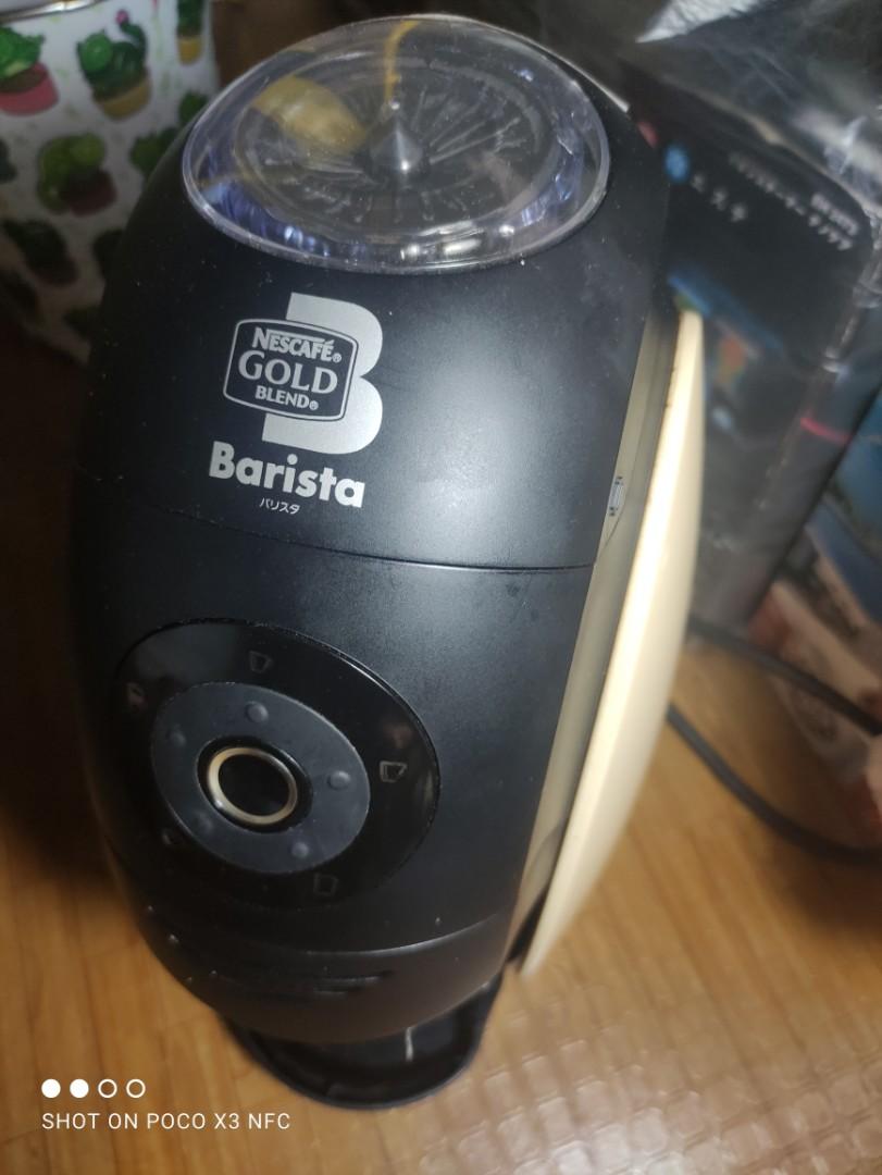 Coffee Maker 110, TV & Home Appliances, Kitchen Appliances, Coffee ...