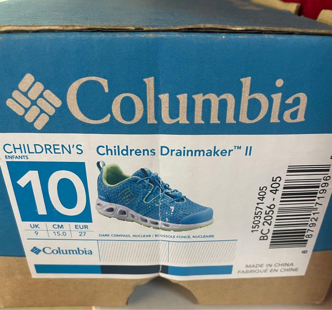 Columbia Youth hat, 兒童＆孕婦用品, 嬰兒及小童流行時尚- Carousell