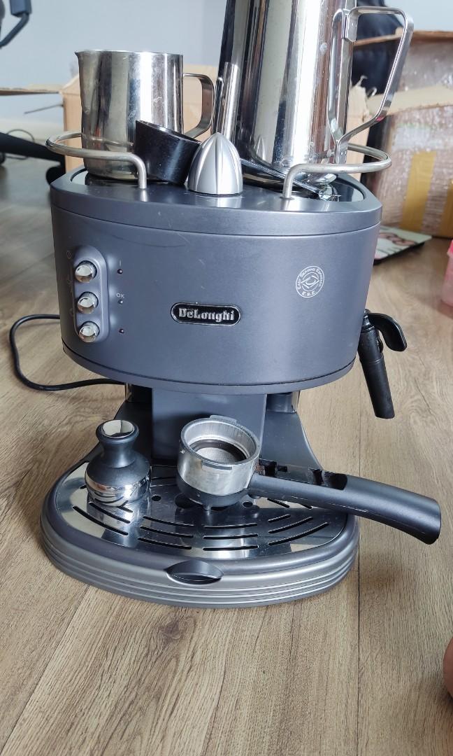 Delonghi espresso machine with steam wand, TV & Home Appliances