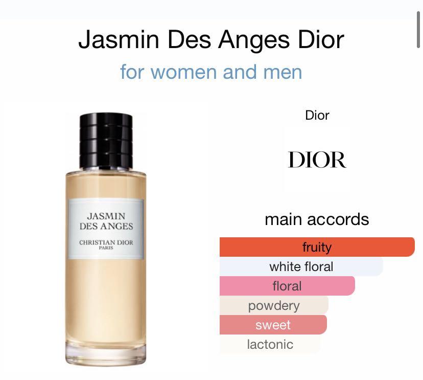 Dior Jasmine des anges 125ml 香水, 美容＆化妝品, 健康及美容- 香水