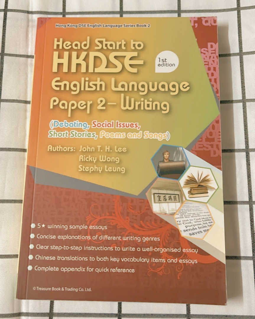 Dse English writing notes, 興趣及遊戲, 書本 & 文具, 教科書 - Carousell