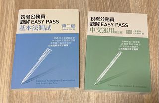 （分類：）位於 。 由 Booksnewhome 提交（商品編號 1179800898，圖片 1）。簡介： 。