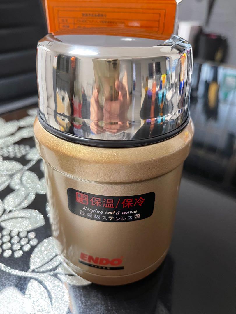 Endo food jar on sale