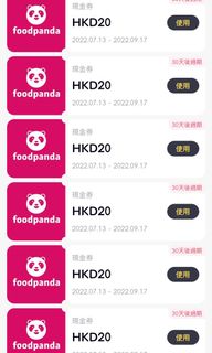 （分類：）位於 。 由 cherrylee01 提交（商品編號 1179319010，圖片 1）。簡介： 。