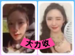 （分類：）位於 。 由 sky.930 提交（商品編號 1179681455，圖片 1）。簡介： 。