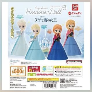（分類：）位於 。 由 kk12837 提交（商品編號 1179750427，圖片 1）。簡介： 。