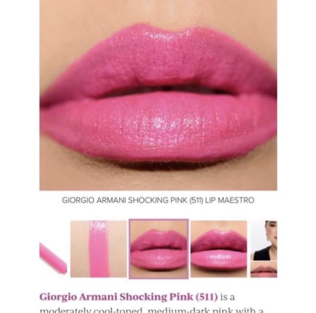 Giorgio Armani Lip Maestro 511