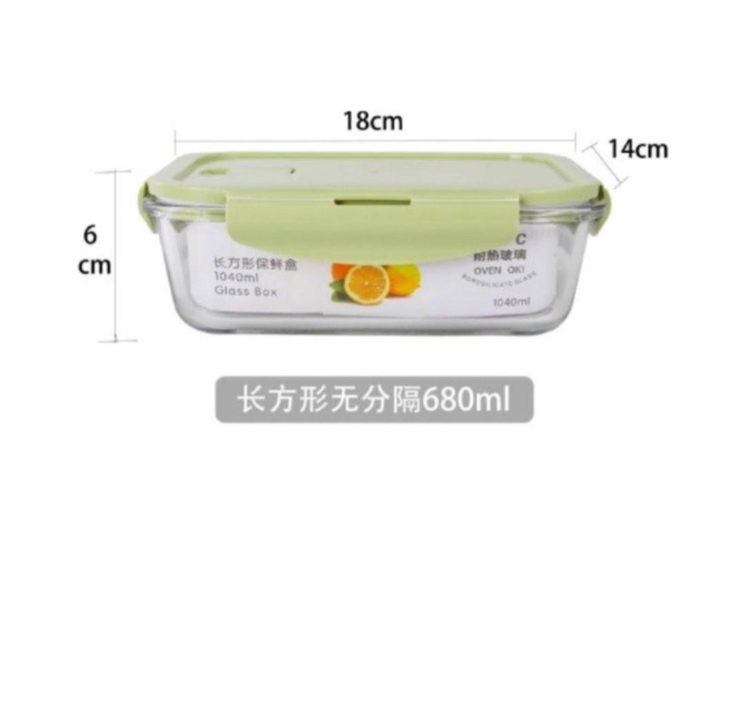 Glass Container Storage Lunch Box, Furniture & Home Living, Kitchenware