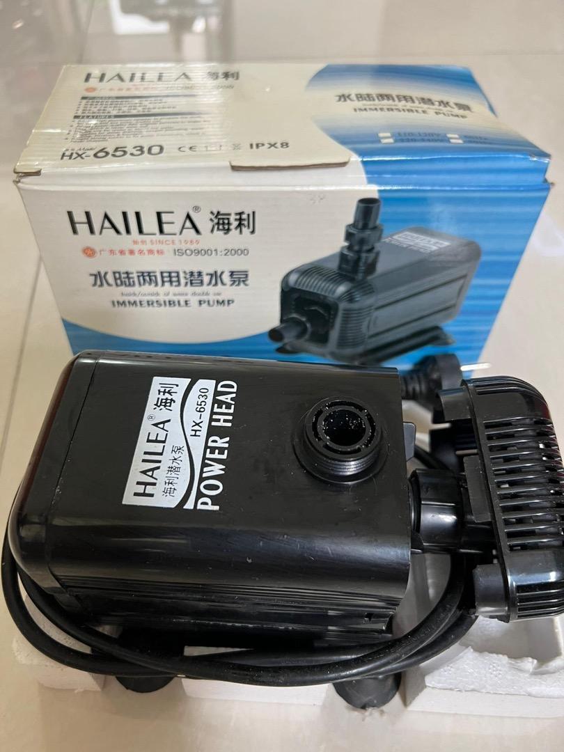 Hailea Power Head HX-6530, Pet Supplies, Homes & Other Pet Accessories ...