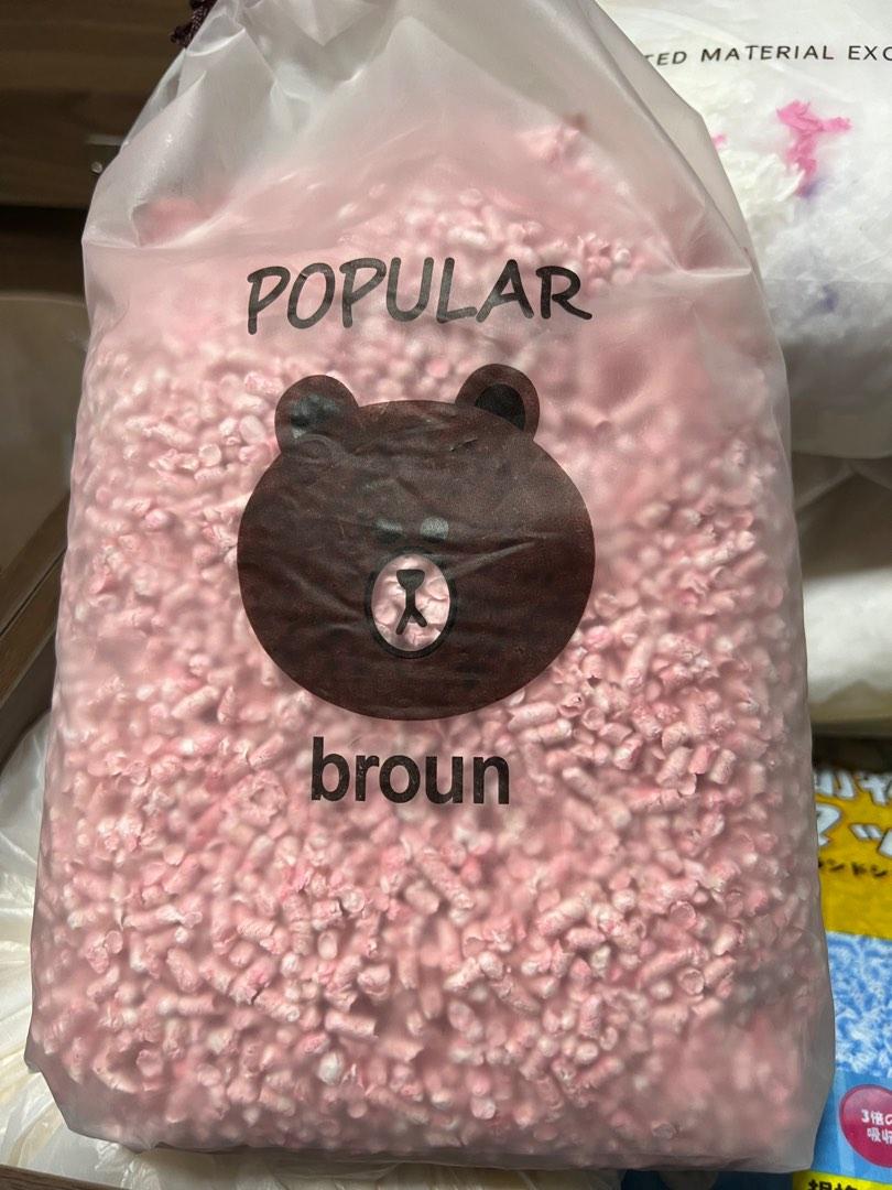 Hamster paper pellet bedding, Pet Supplies, Homes & Other Pet