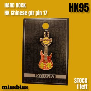 （分類：）位於 。 由 miesbies 提交（商品編號 1179834241，圖片 1）。簡介： 。