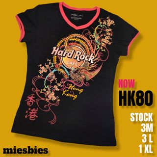 （分類：）位於 。 由 miesbies 提交（商品編號 1179818670，圖片 1）。簡介： 。