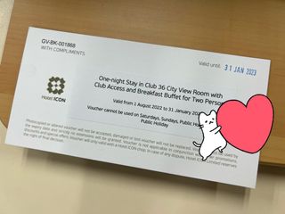 （分類：）位於 。 由 vs3173 提交（商品編號 1179513983，圖片 1）。簡介： 。