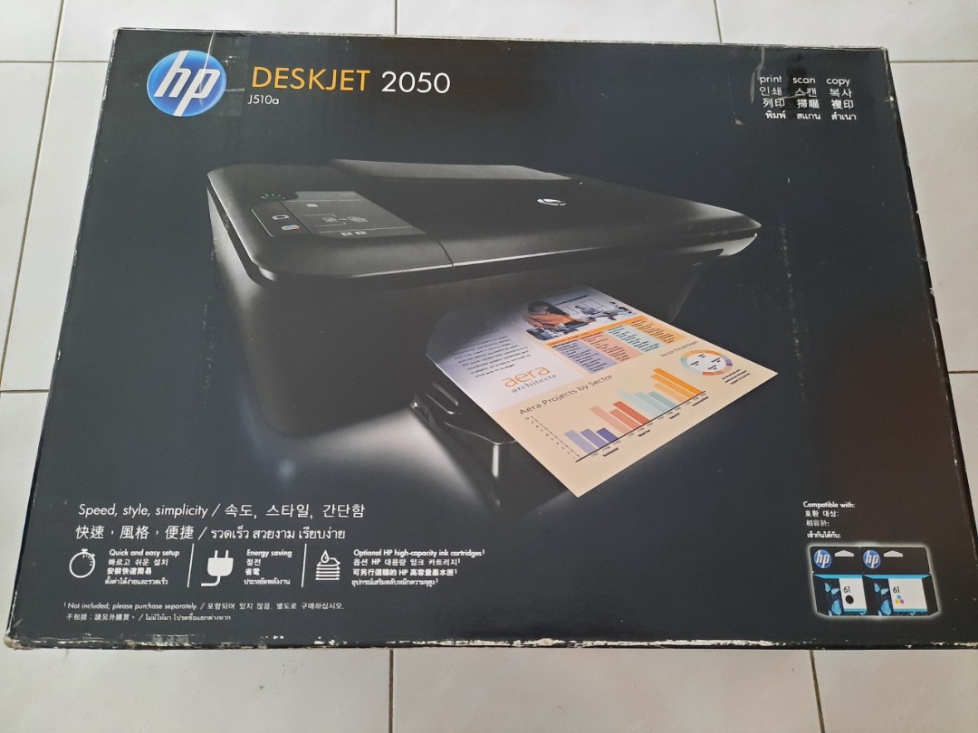 HP Deskjet 2050 printer (used) / reduced to RM40, Computers & Tech