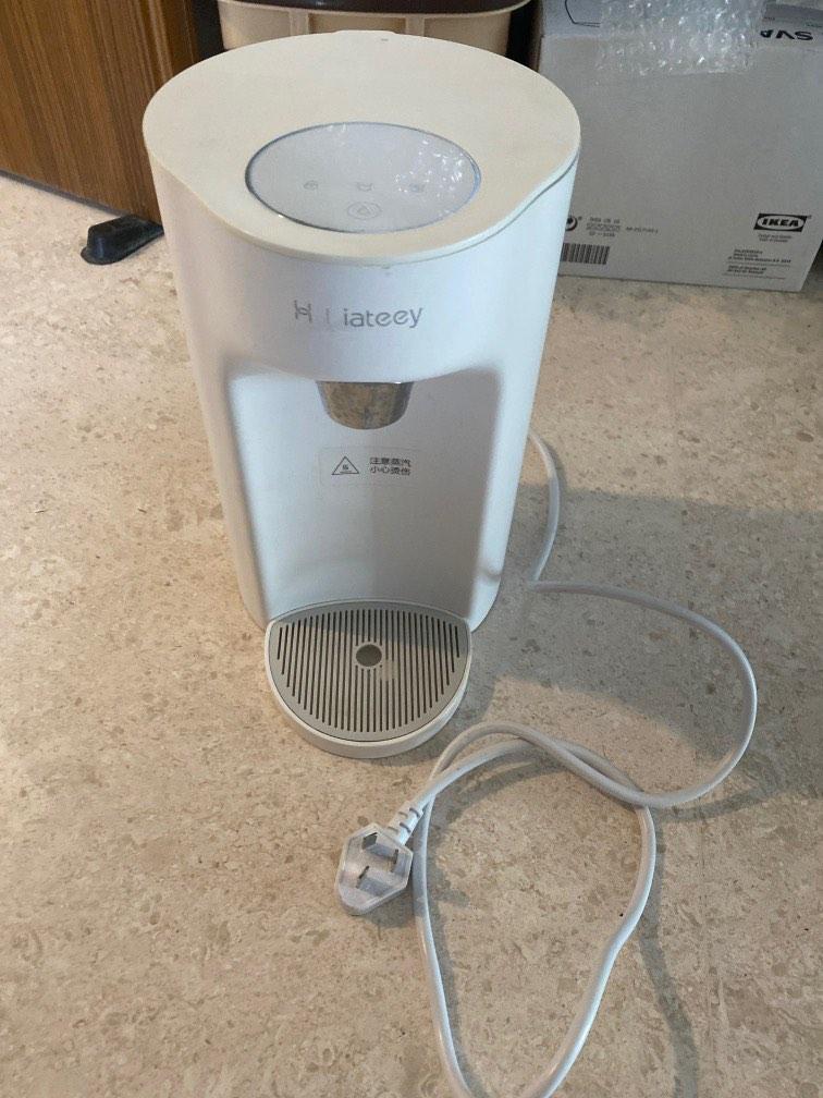 Huawei hot/warm water dispenser, Furniture & Home Living, Kitchenware