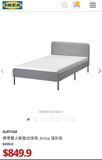 （分類：）位於 。 由 sweethomeee 提交（商品編號 1179741679，圖片 1）。簡介： 。