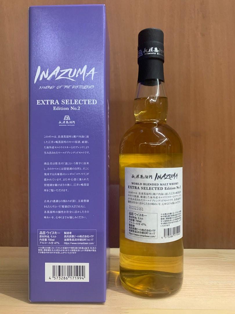 清貨特價INAZUMA Extra Selected Edition No.2 700ml 47% 長濱