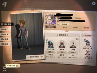 （分類：）位於 。 由 doumao 提交（商品編號 1179765116，圖片 1）。簡介： 。