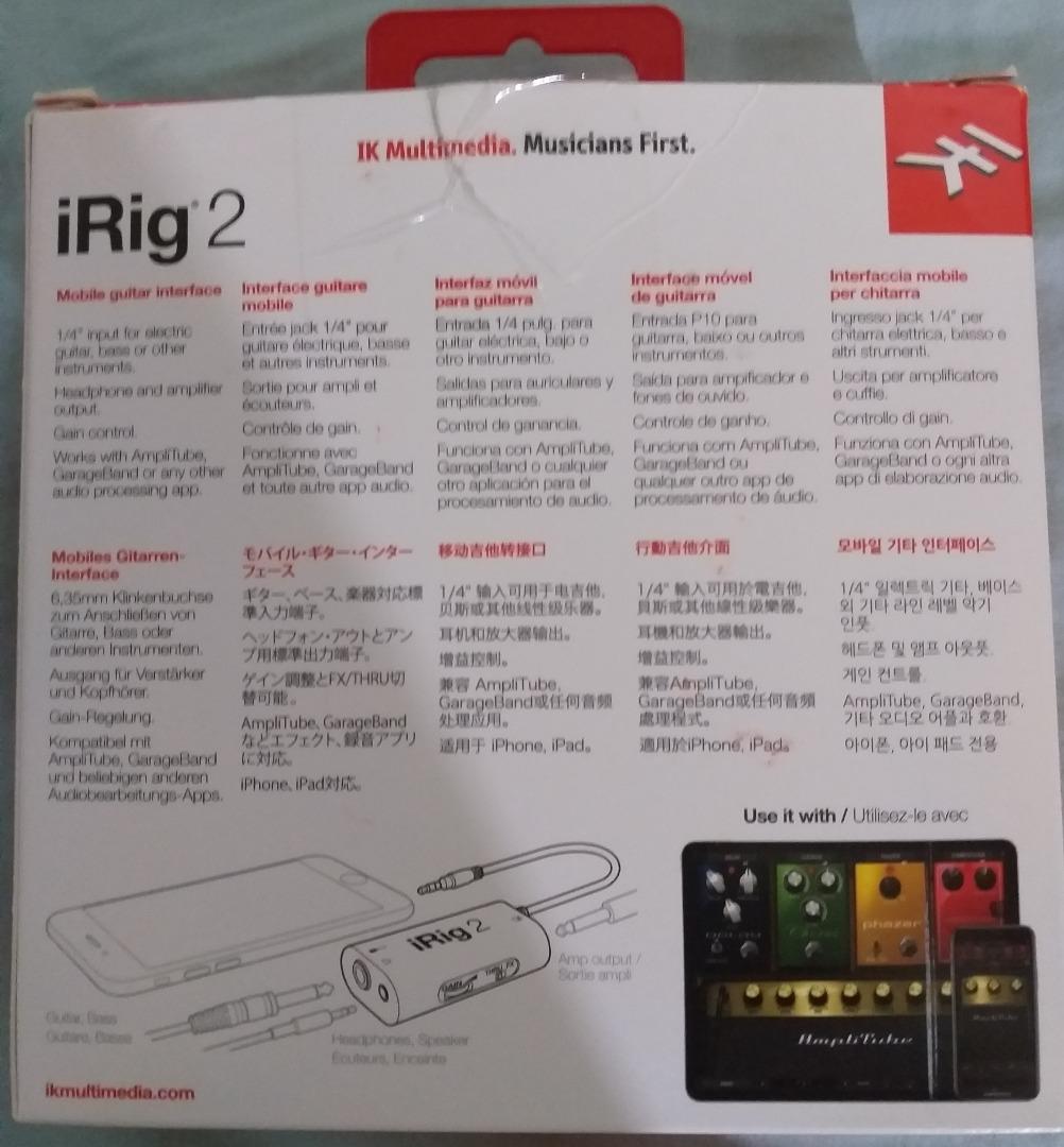Irig 2, Hobbies & Toys, Music & Media, Musical Instruments on Carousell