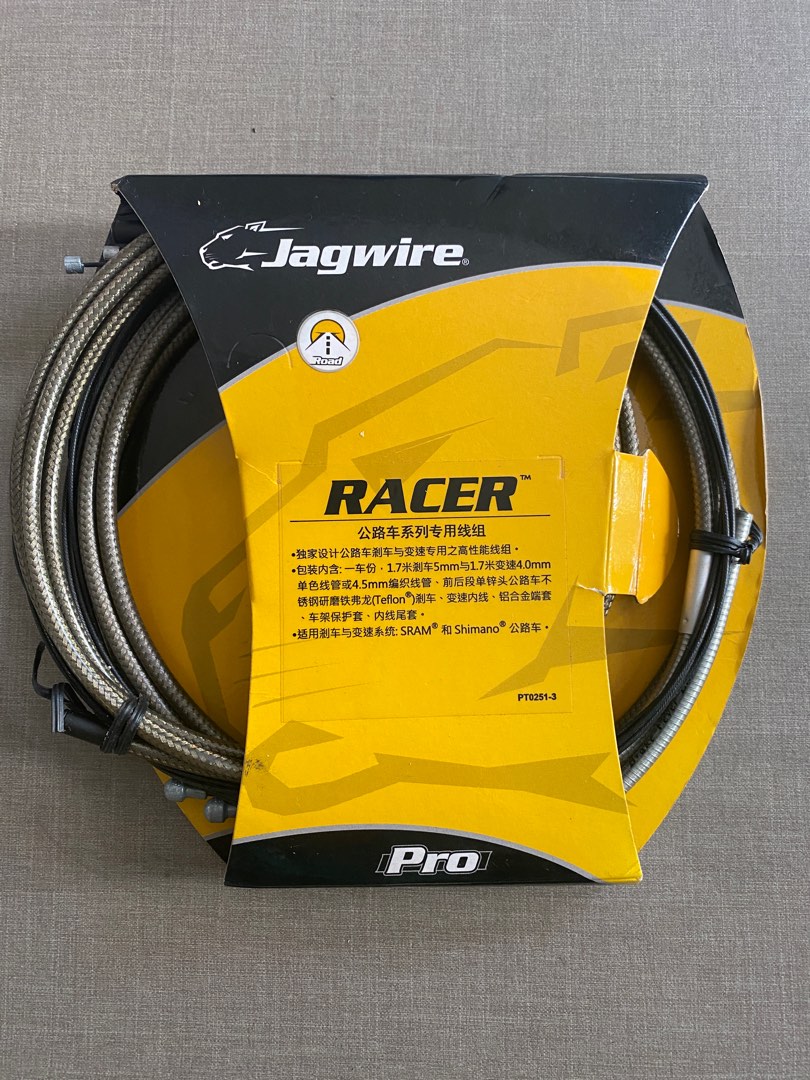 jagwire racer