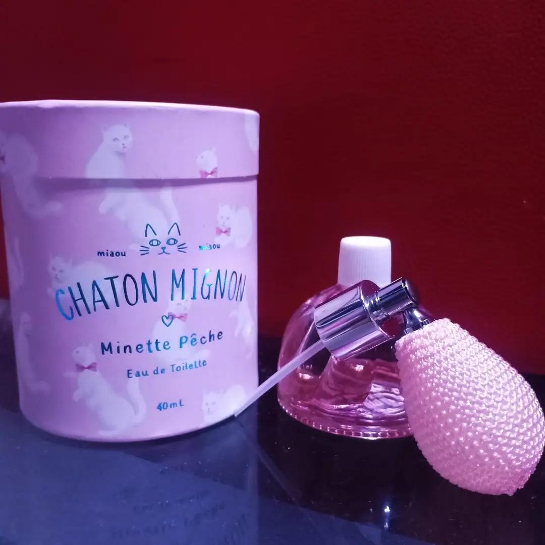 Japan Perfume, Beauty & Personal Care, Fragrance & Deodorants on Carousell