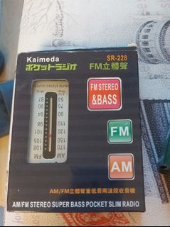 （分類：）位於 。 由 crazystuffshop 提交（商品編號 1179830648，圖片 1）。簡介： 。