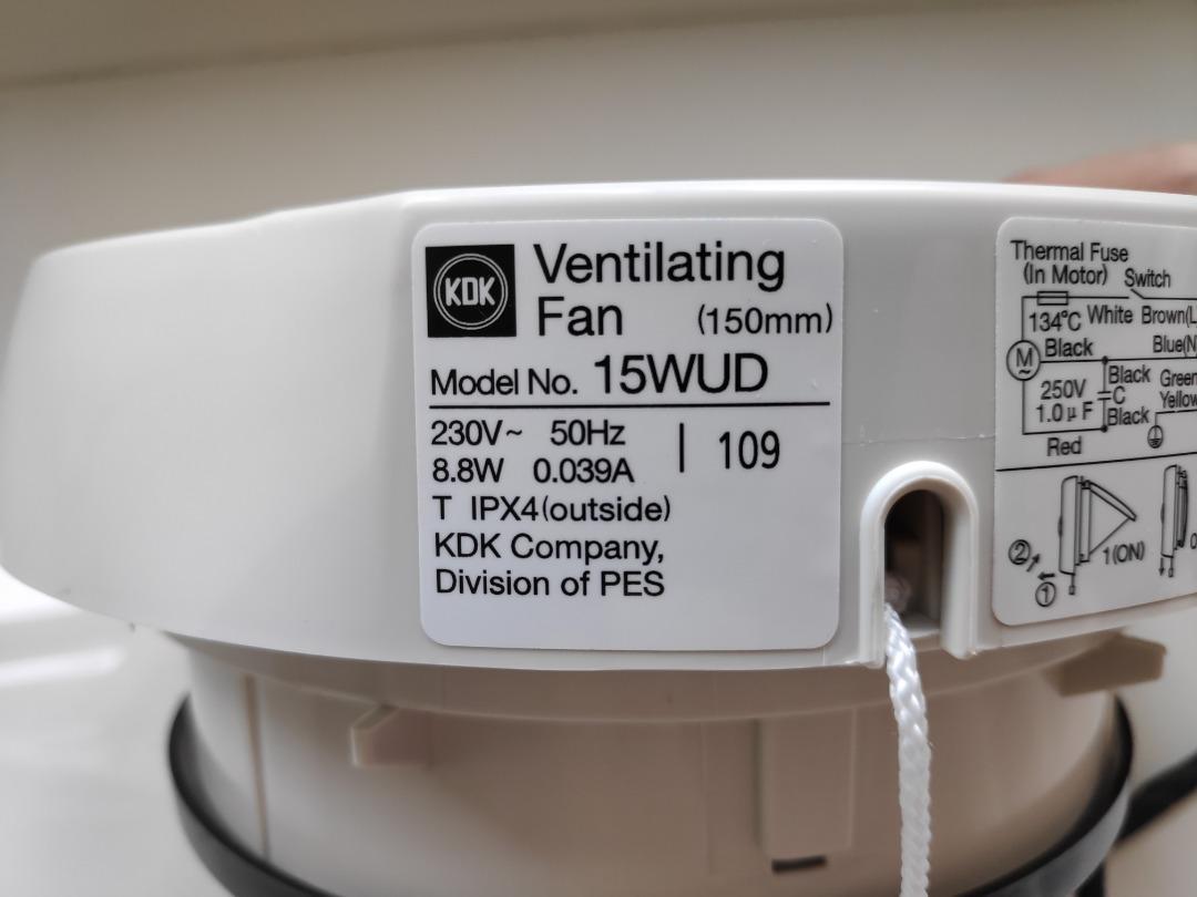 KDK 15WUD Exhaust Fan with 3 pin plug, Furniture & Home Living