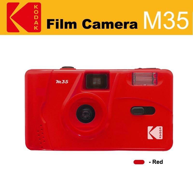 Kodak M35 Reusable Film Camera, Photography, Cameras on Carousell