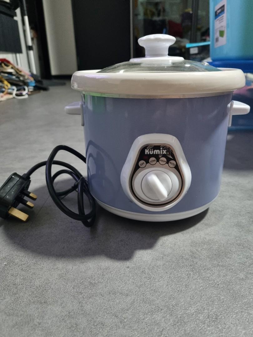 Kumix outlet multi cooker