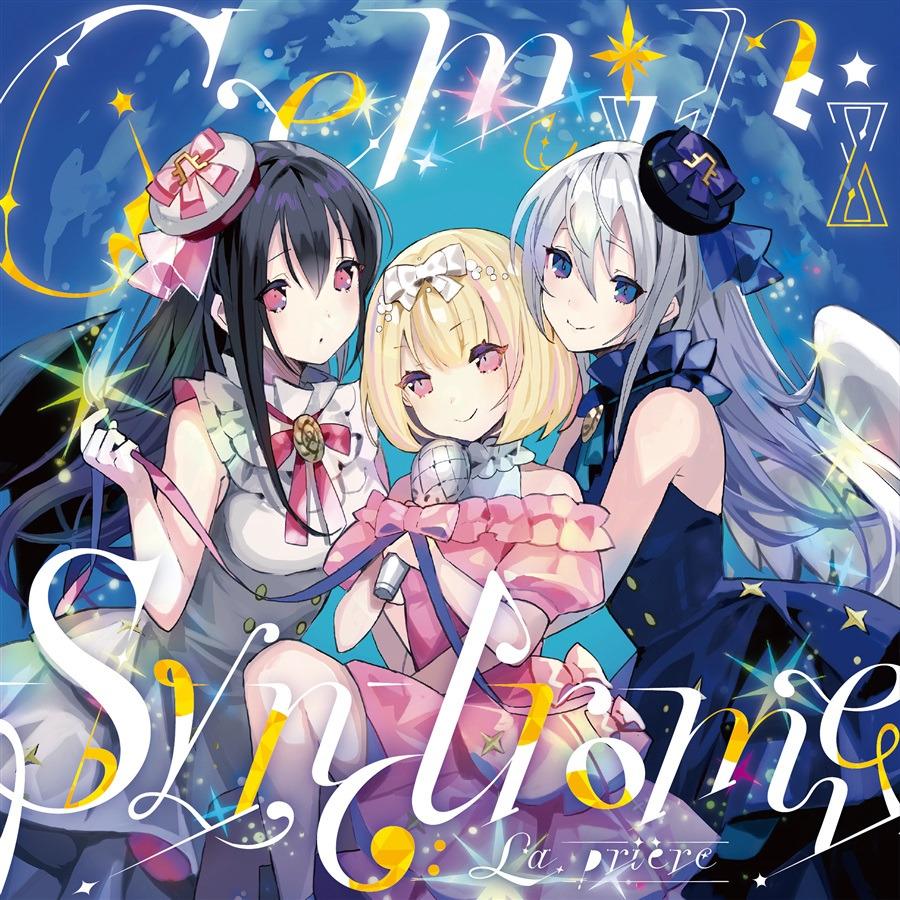 La priere】CD 專輯棗いつき藍月なくるnayuta vsinger vtuber 虛擬歌手