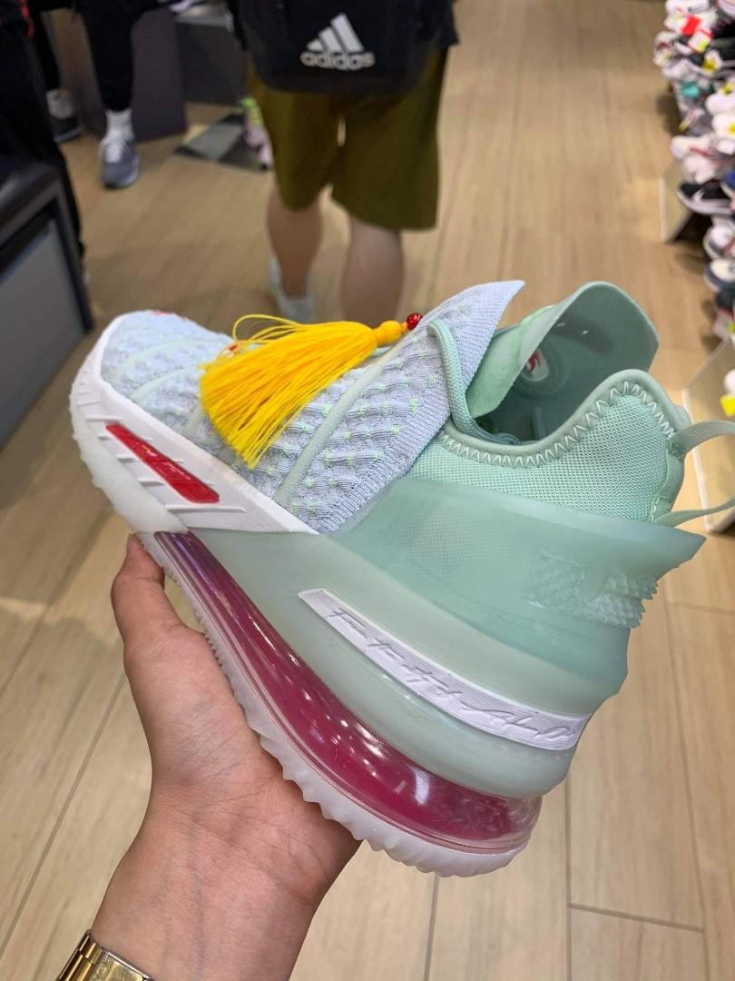 Lebron 18 Empire Jade Men s Fashion Footwear Sneakers on Carousell