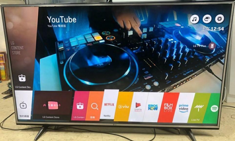 LG 55吋 55inch UH6150 4k smart tv 智能電視, 家庭電器, 電視 & 其他娛樂, 電視 Carousell