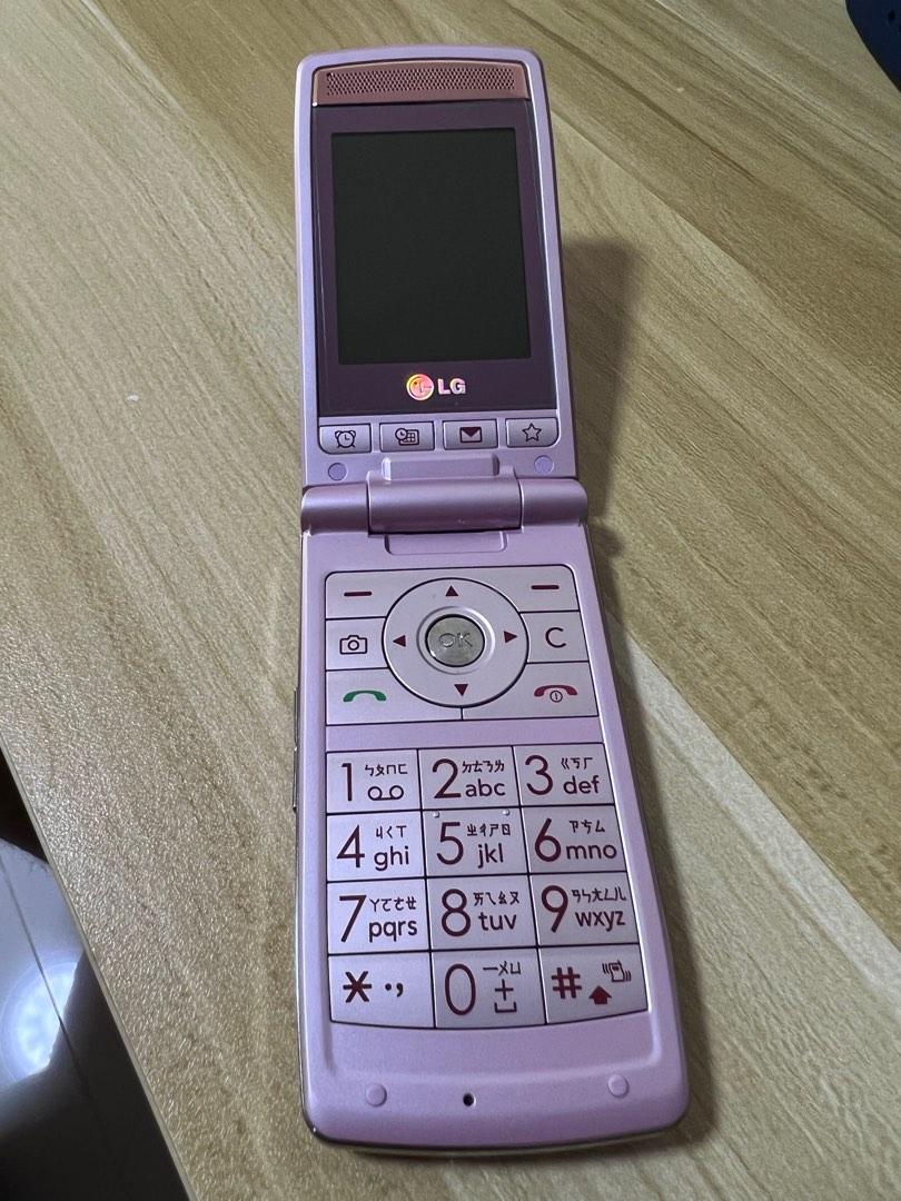 LG flip phone, Mobile Phones & Gadgets, Mobile Phones, Early Generation